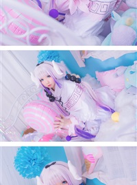 Star's Delay to December 22, Coser Hoshilly BCY Collection 9(137)